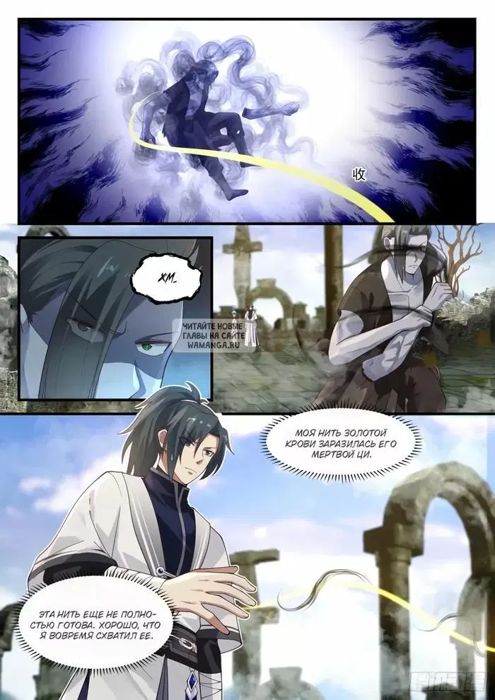 Page 6.000