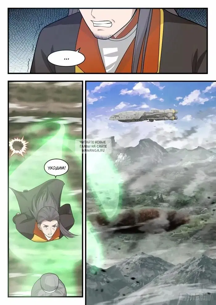 Page 6.000