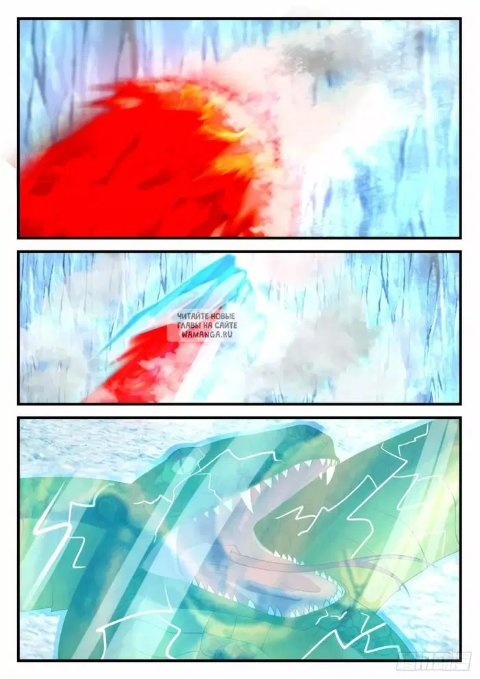 Page 6.000