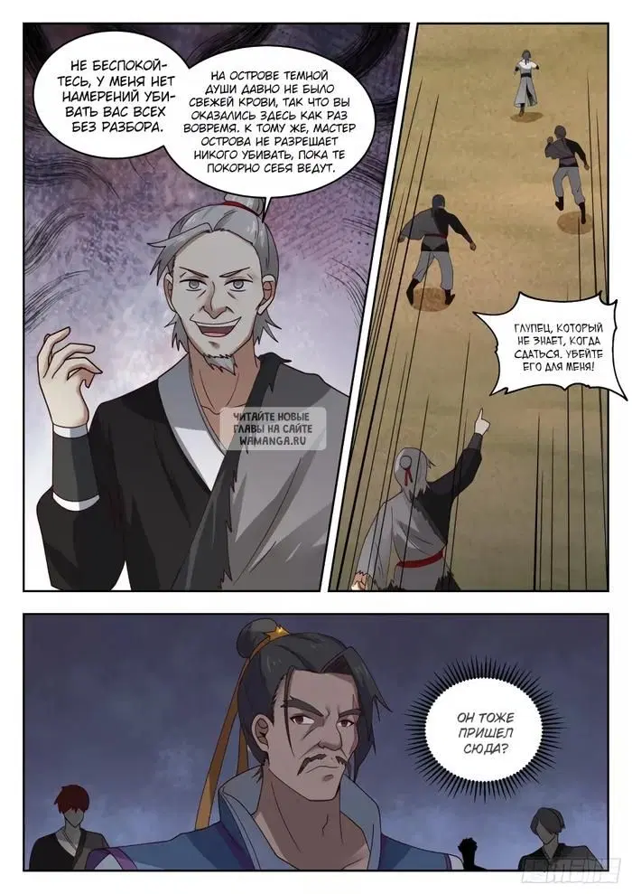 Page 6.000