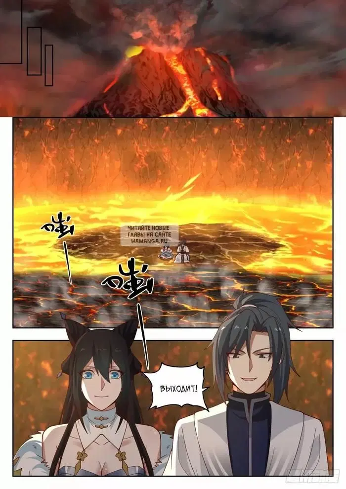 Page 6.000