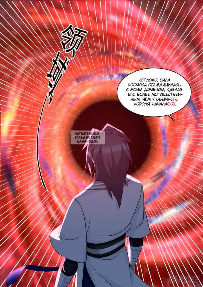 Page 6.000