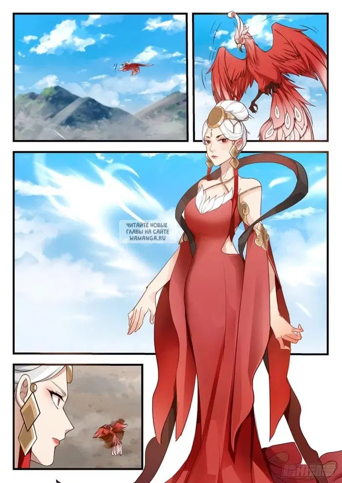 Page 6.000