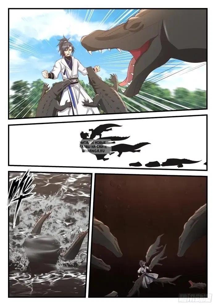 Page 6.000
