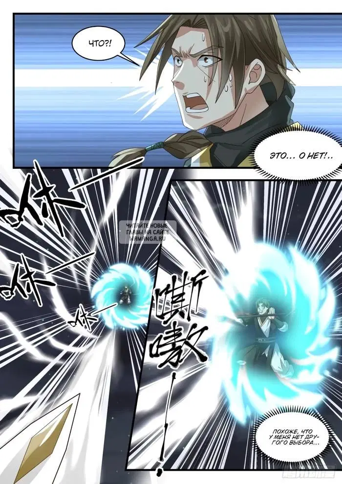 Page 6.000