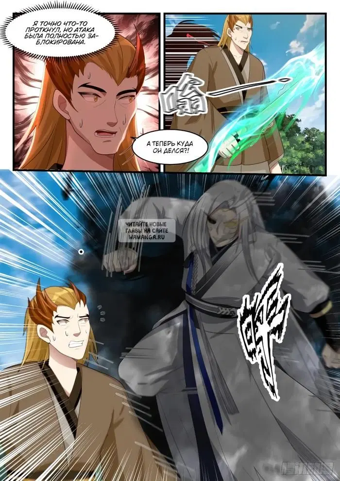 Page 6.000