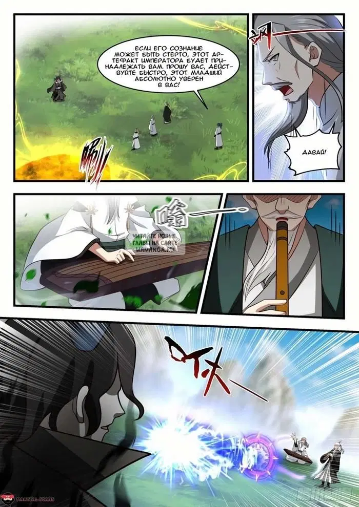 Page 6.000
