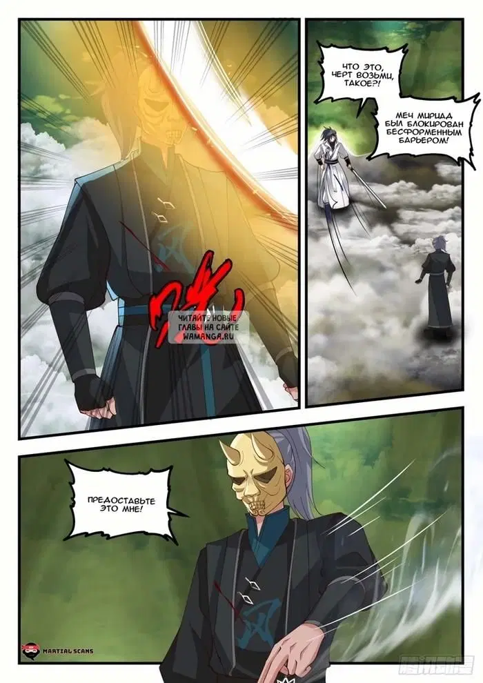 Page 6.000