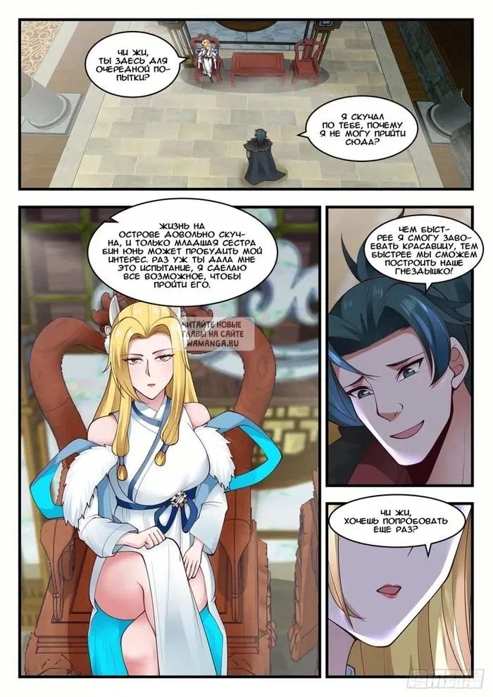 Page 6.000