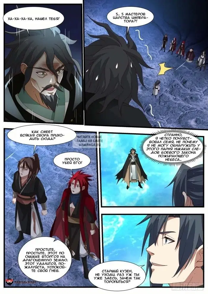 Page 6.000