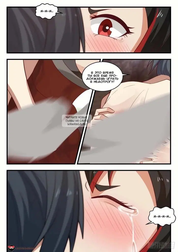 Page 6.000