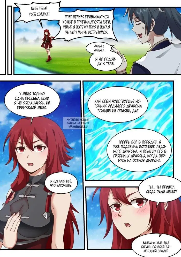 Page 6.000