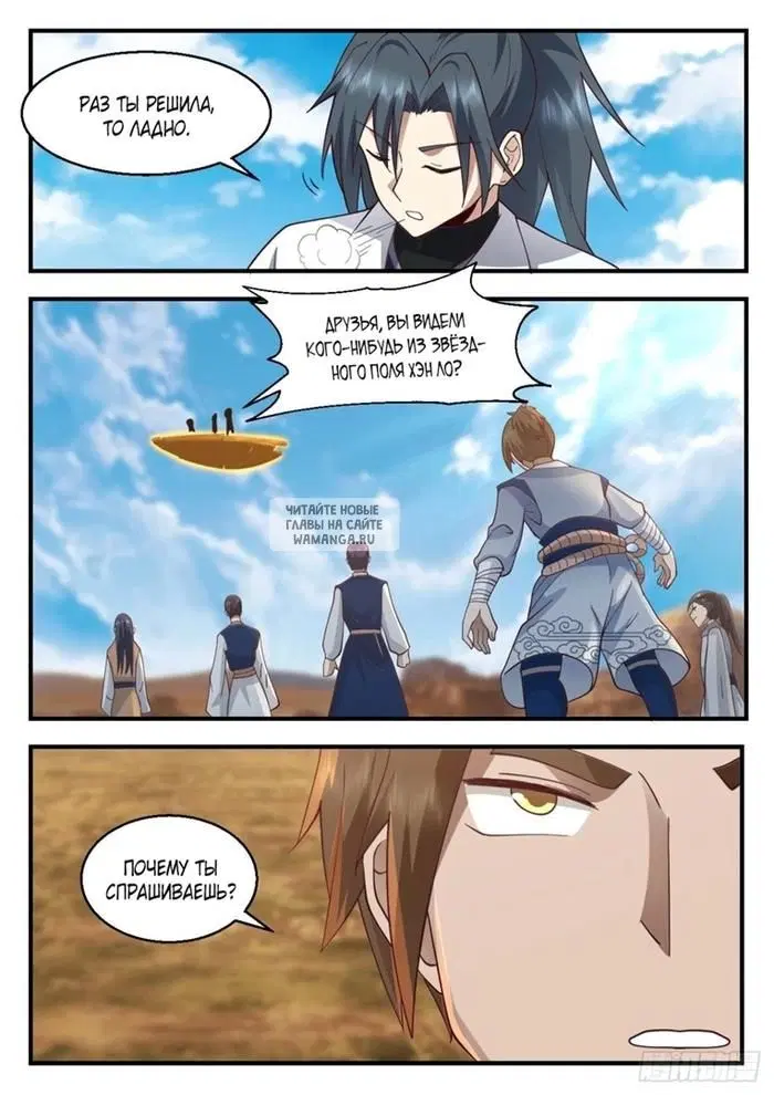 Page 6.000