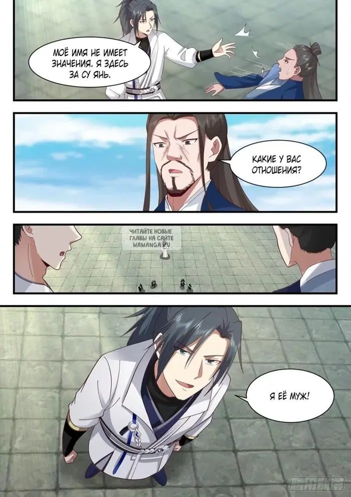 Page 6.000