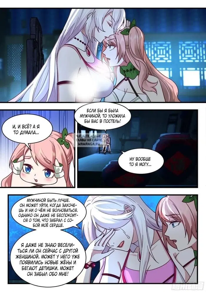 Page 6.000