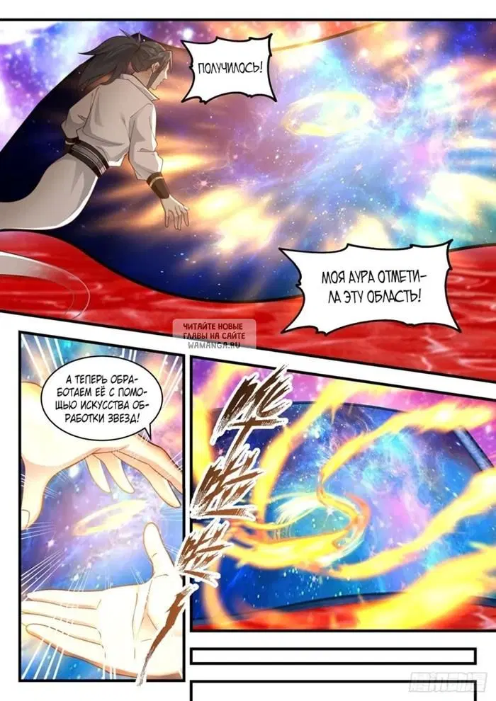 Page 6.000