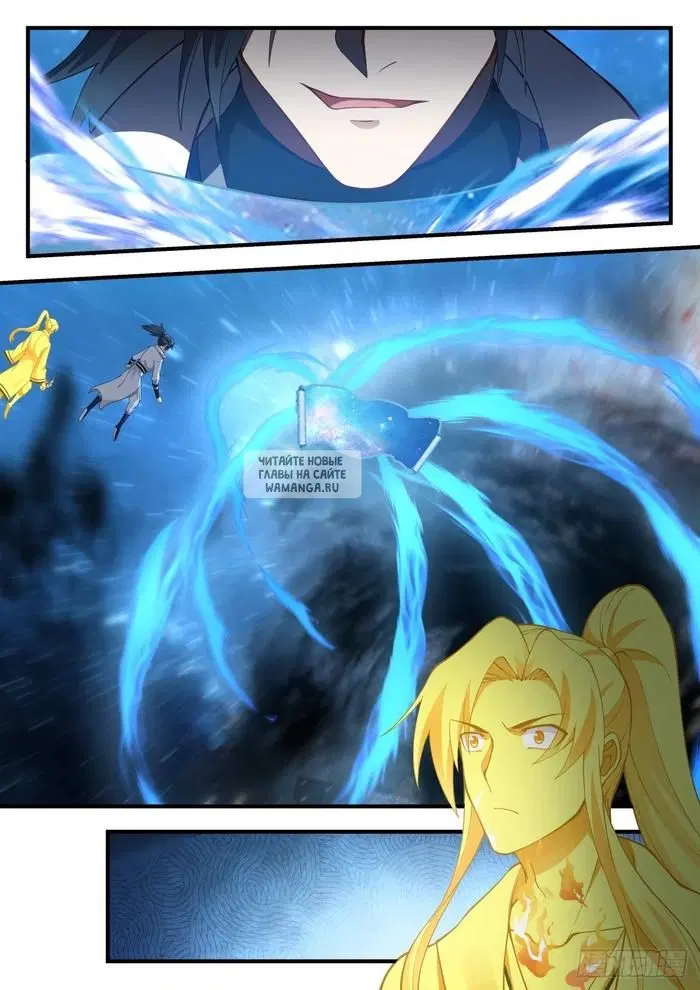 Page 6.000