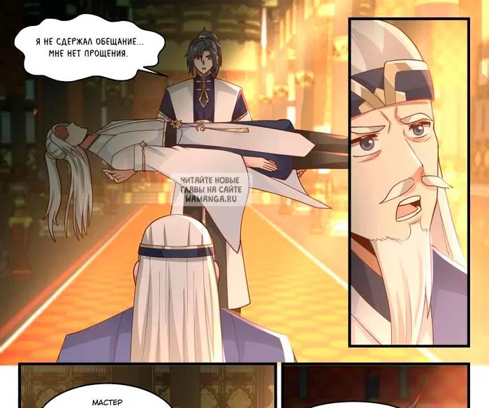Page 6.000