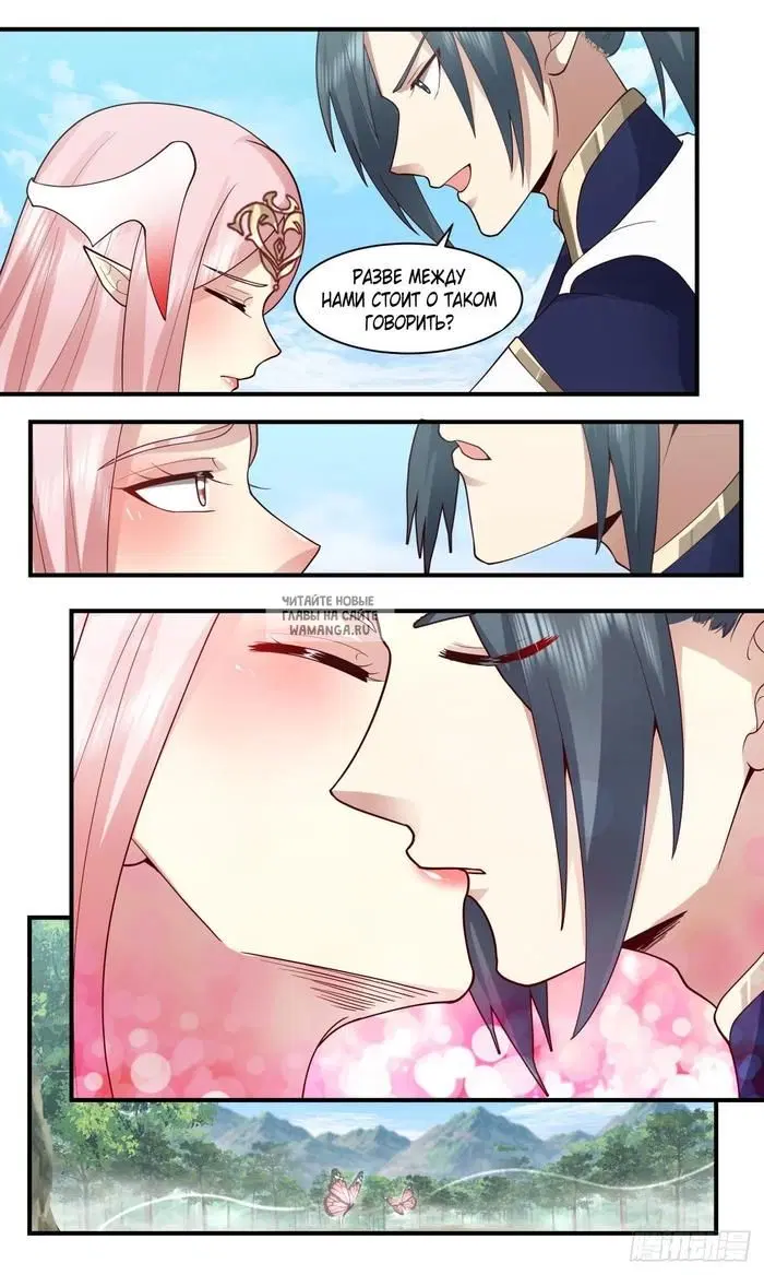 Page 6.000