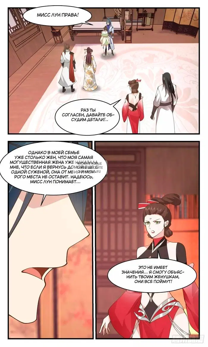 Page 6.000