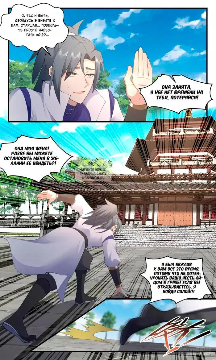 Page 6.000