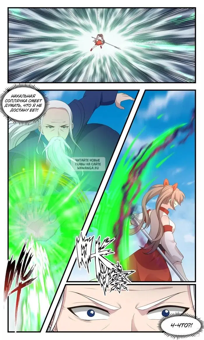 Page 6.000