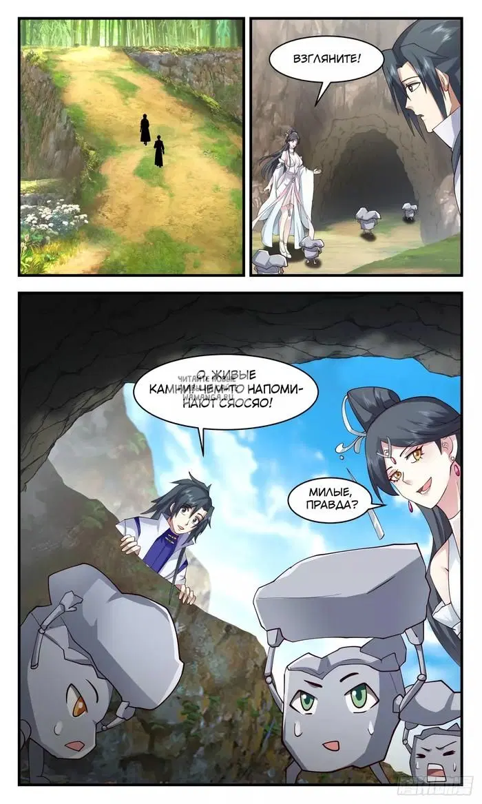 Page 6.000