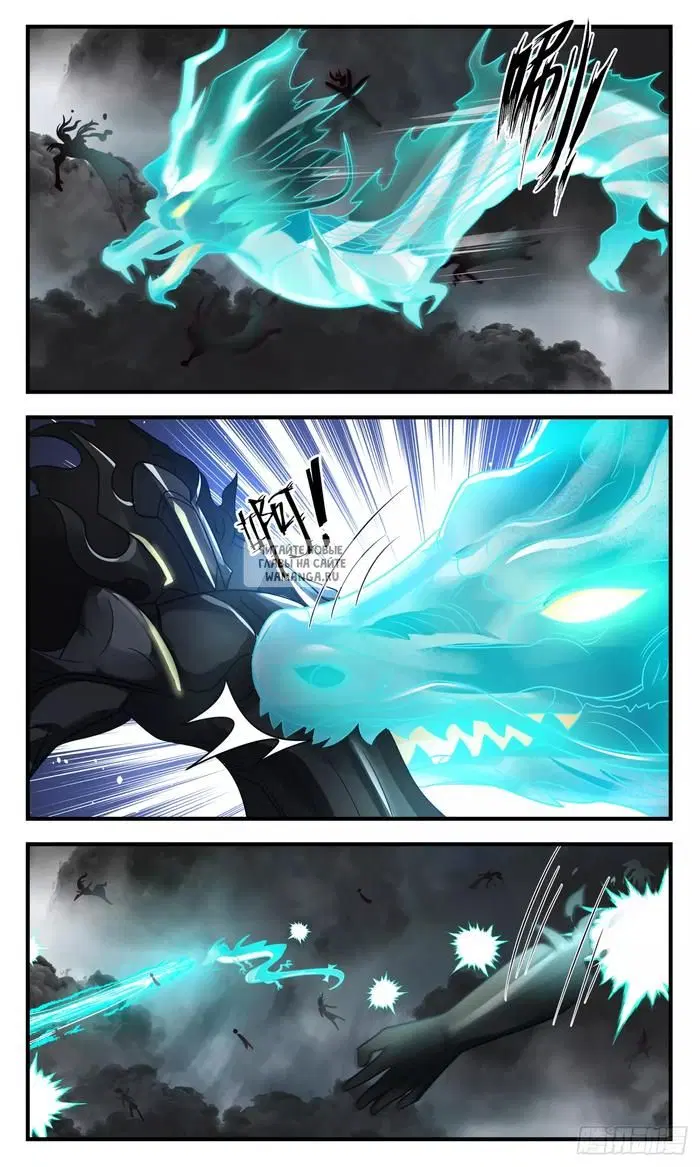 Page 6.000