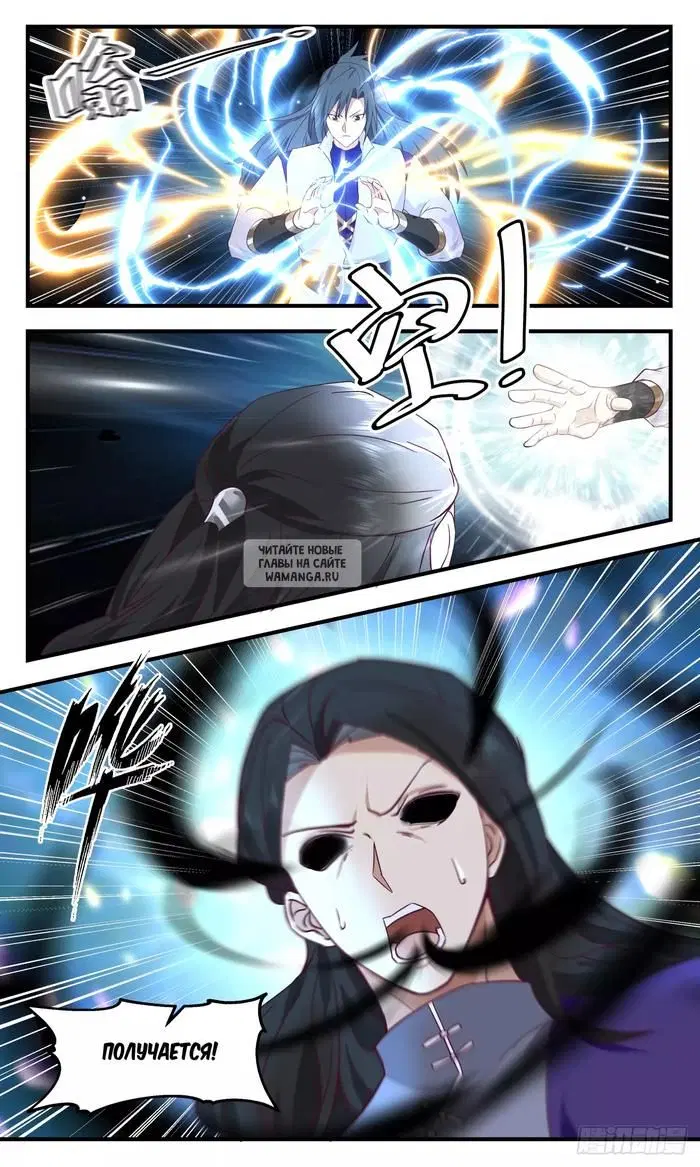 Page 6.000