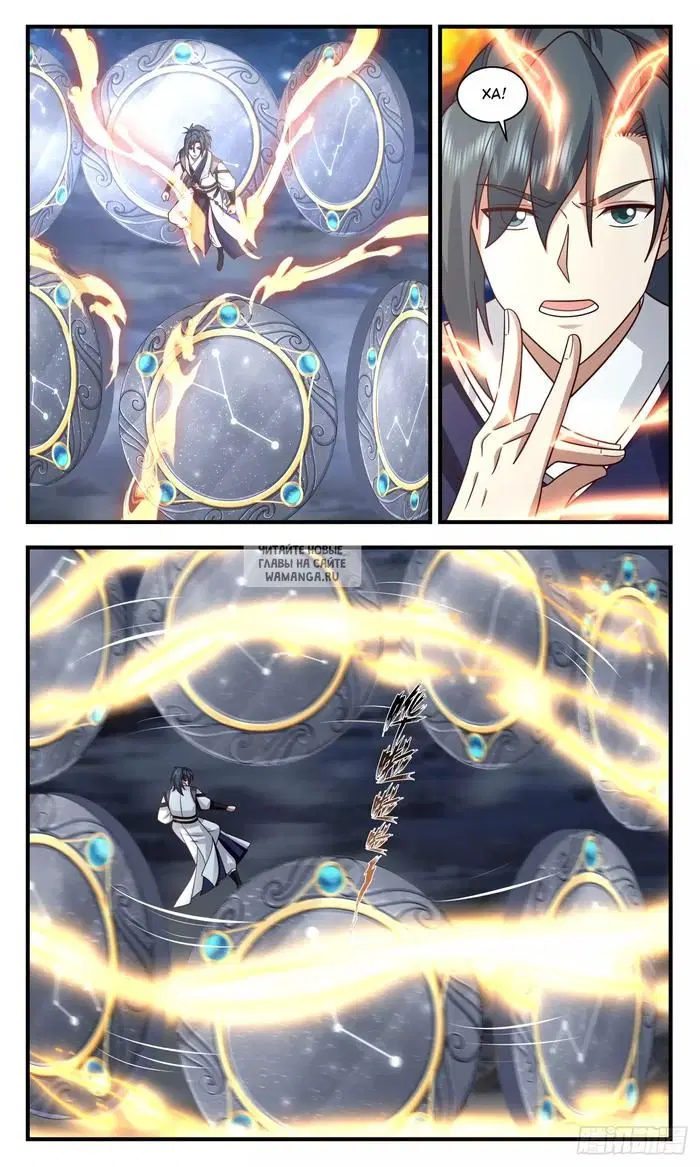 Page 6.000