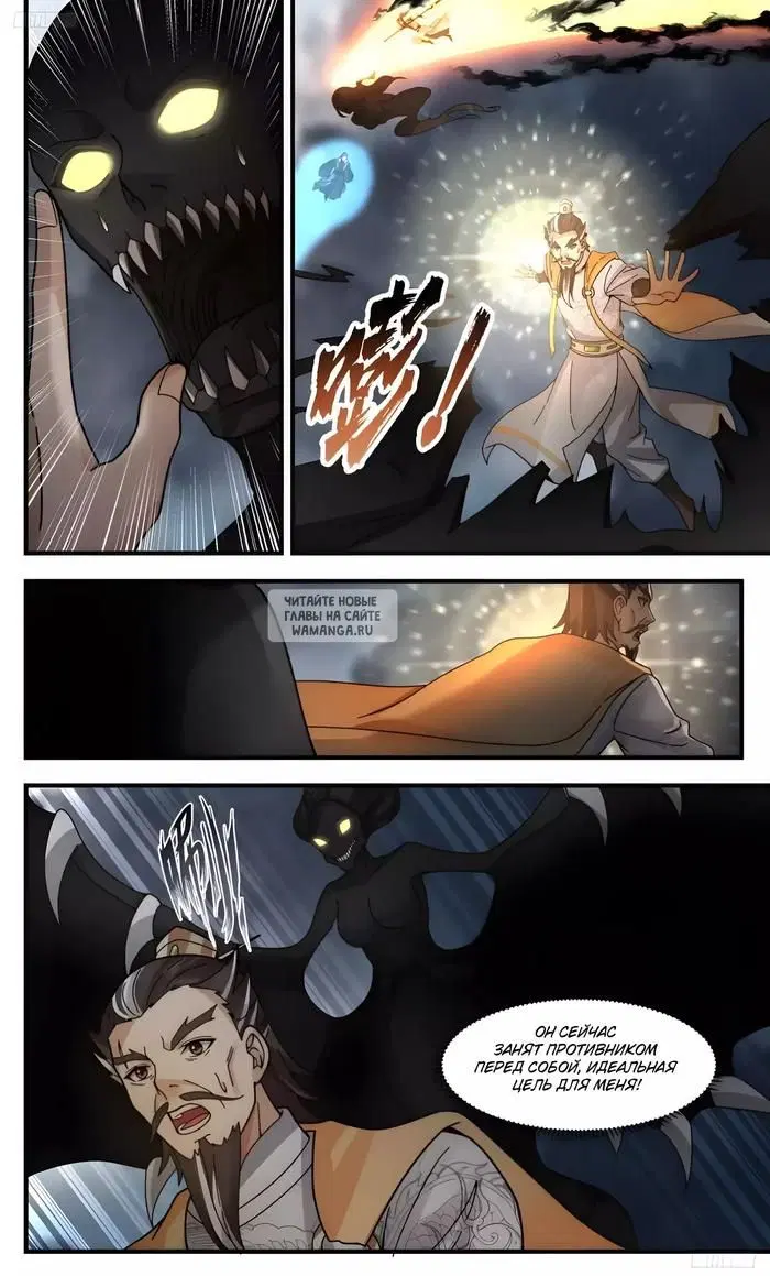 Page 6.000