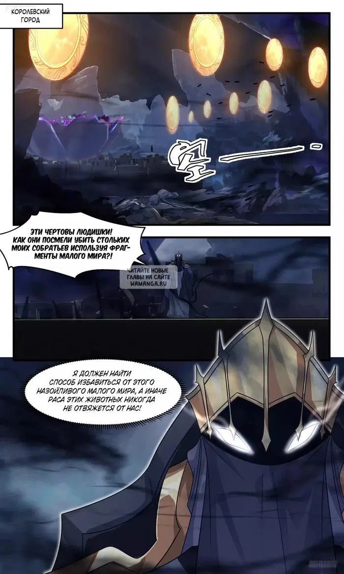 Page 6.000