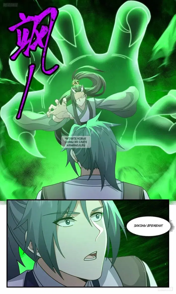 Page 6.000