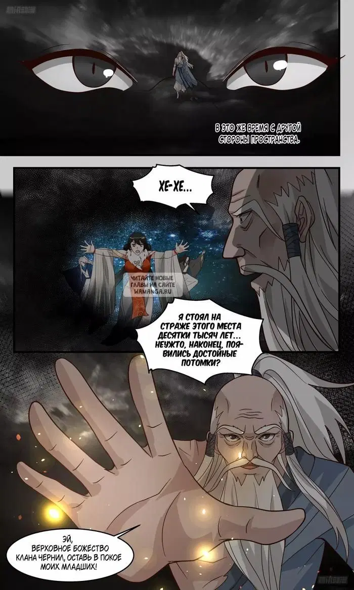 Page 6.000