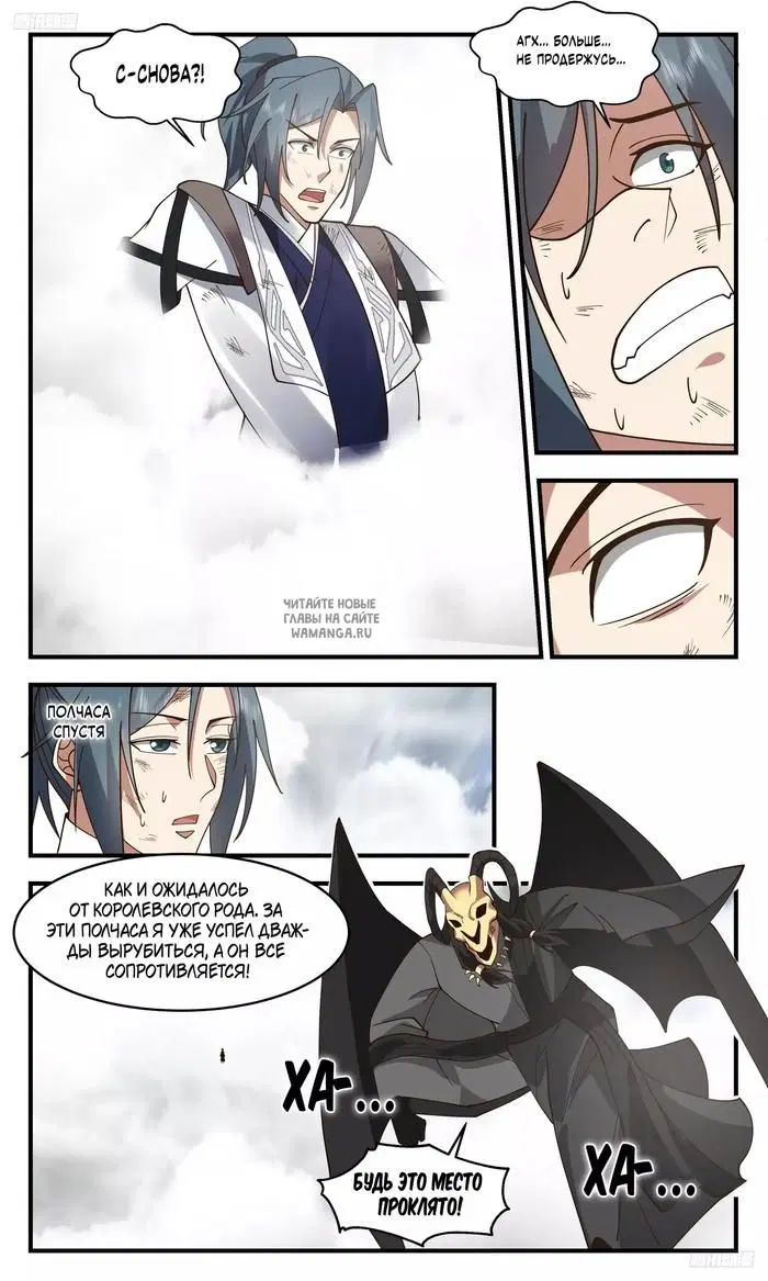 Page 6.000