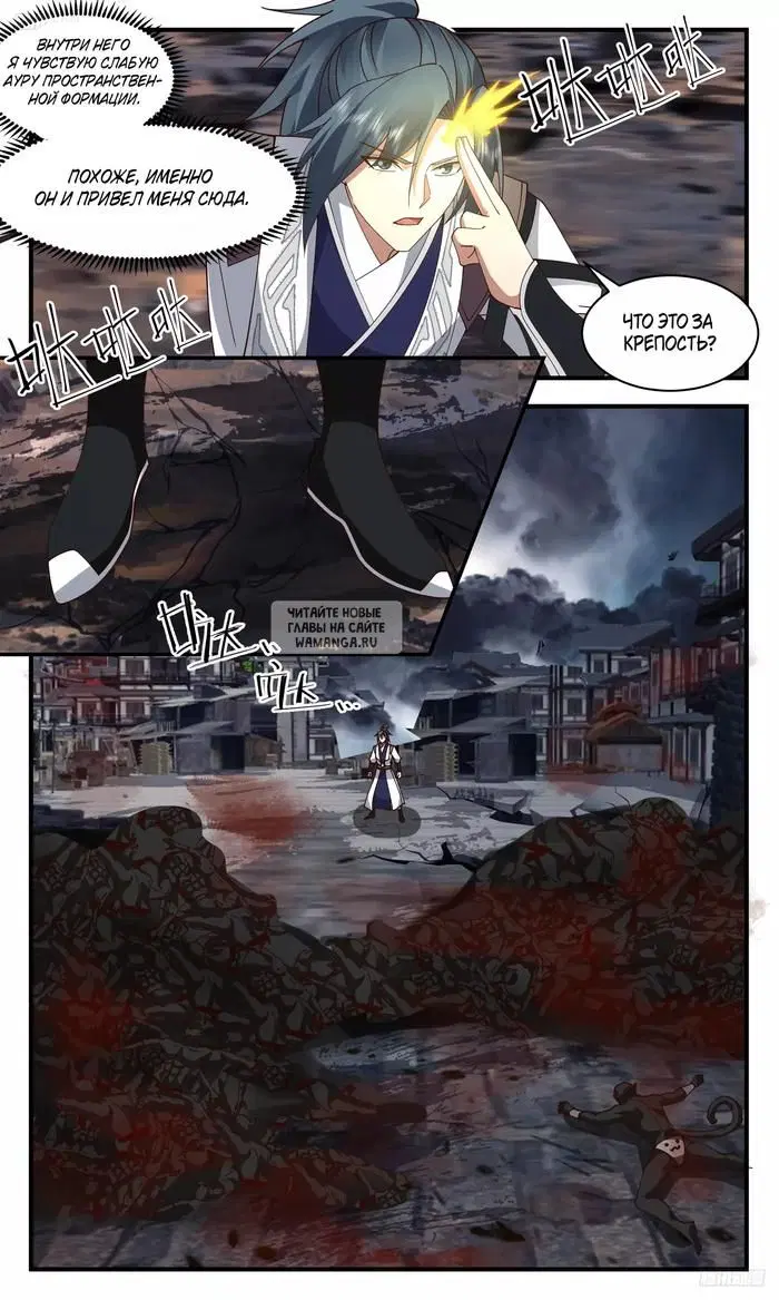 Page 6.000