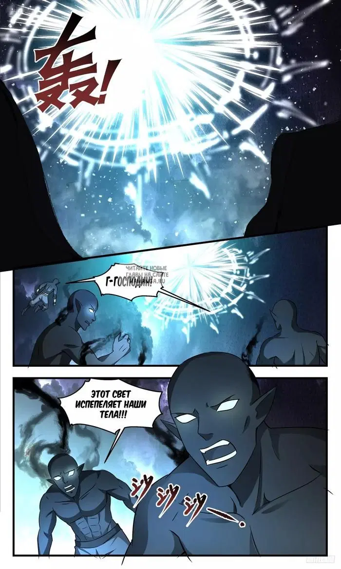 Page 6.000
