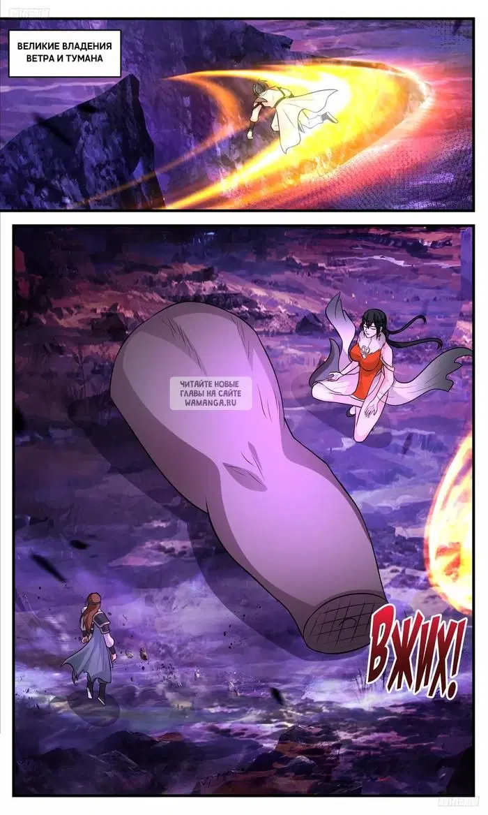 Page 6.000