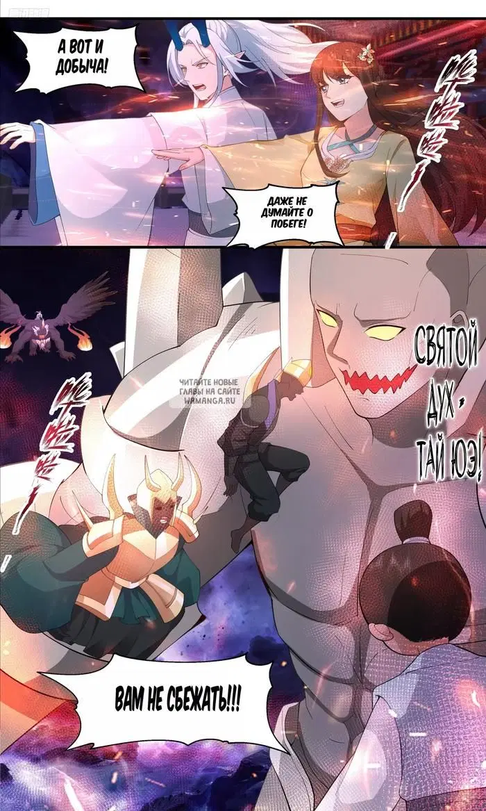 Page 6.000