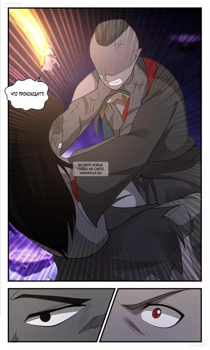 Page 6.000