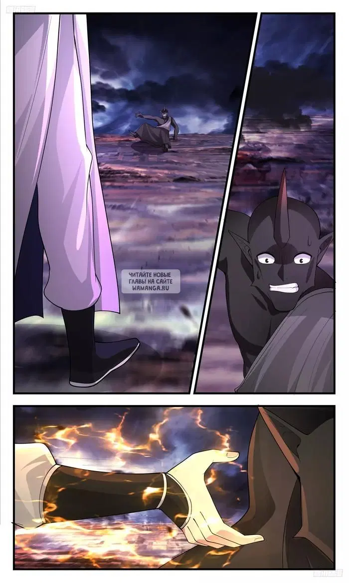 Page 6.000