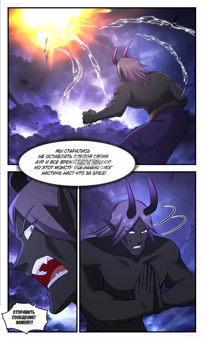 Page 6.000