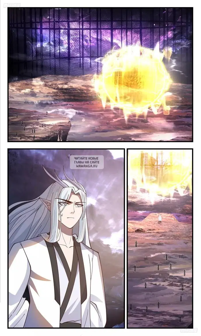 Page 6.000