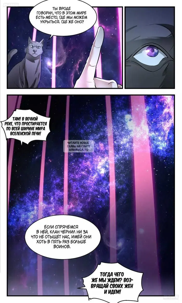 Page 6.000