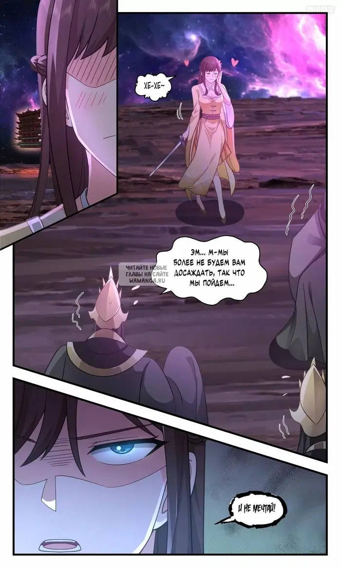 Page 6.000