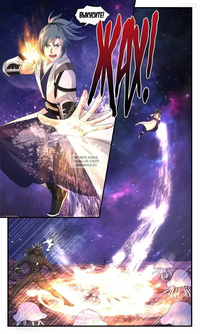Page 6.000