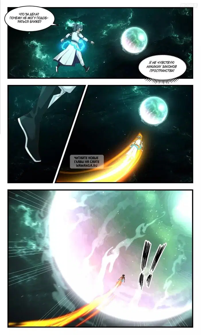 Page 6.000
