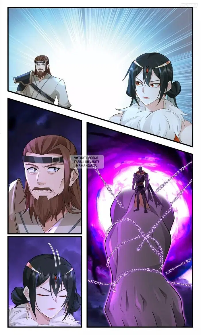 Page 6.000