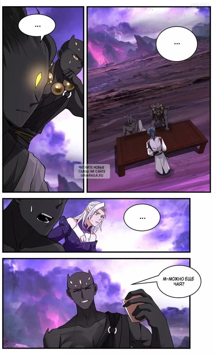 Page 6.000