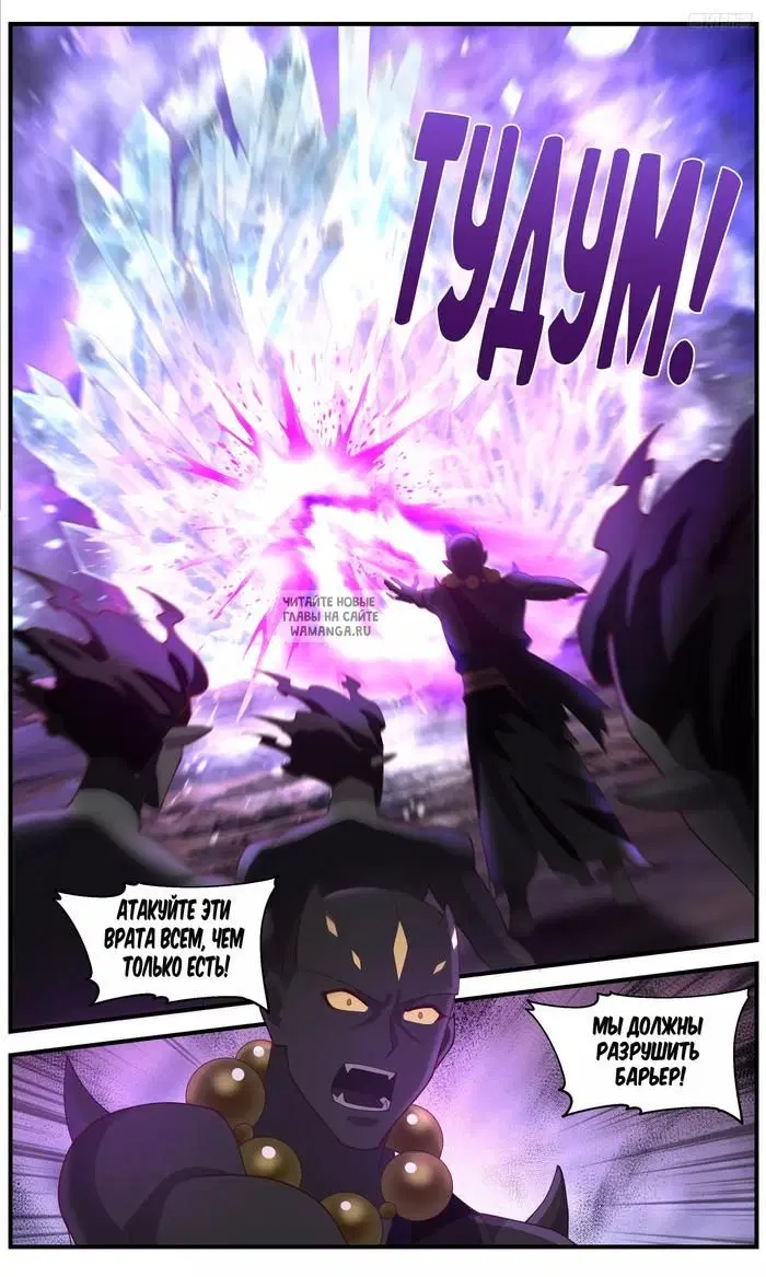 Page 6.000